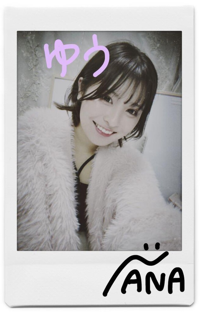 入山七菜　グッズ 8f281c5638d3d6bd5326a7404868b5