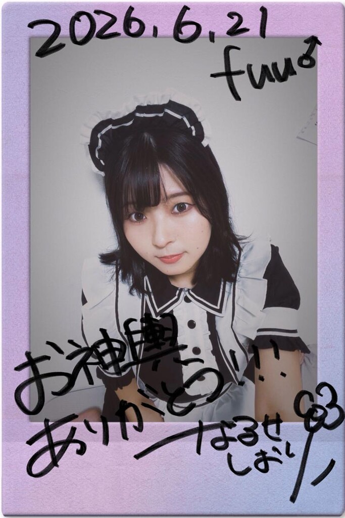 ❤︎しおりんshop❤︎ しおりんルーム💎🎧｜SHOWROOM(ショールーム)