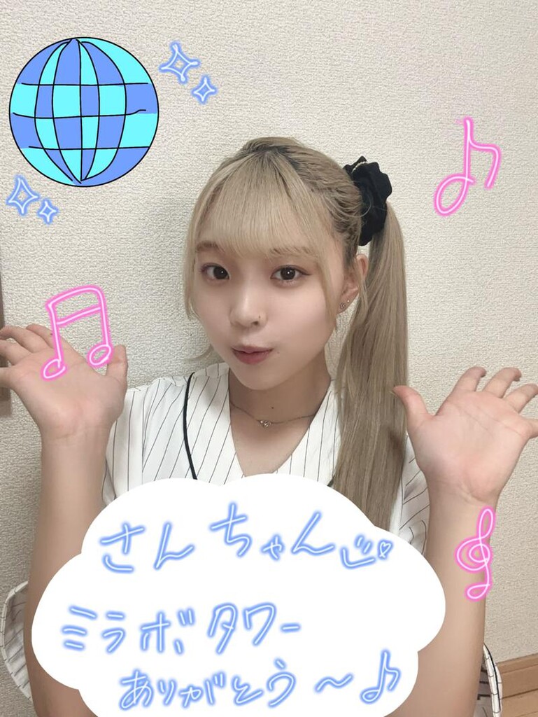 音咲らあら ｜SHOWROOM(ショールーム)