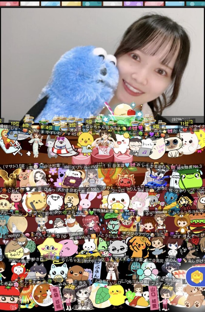 れもんさま専用ページ れもん🍋💛ルーム強化中🔥✨｜SHOWROOM(ショールーム)
