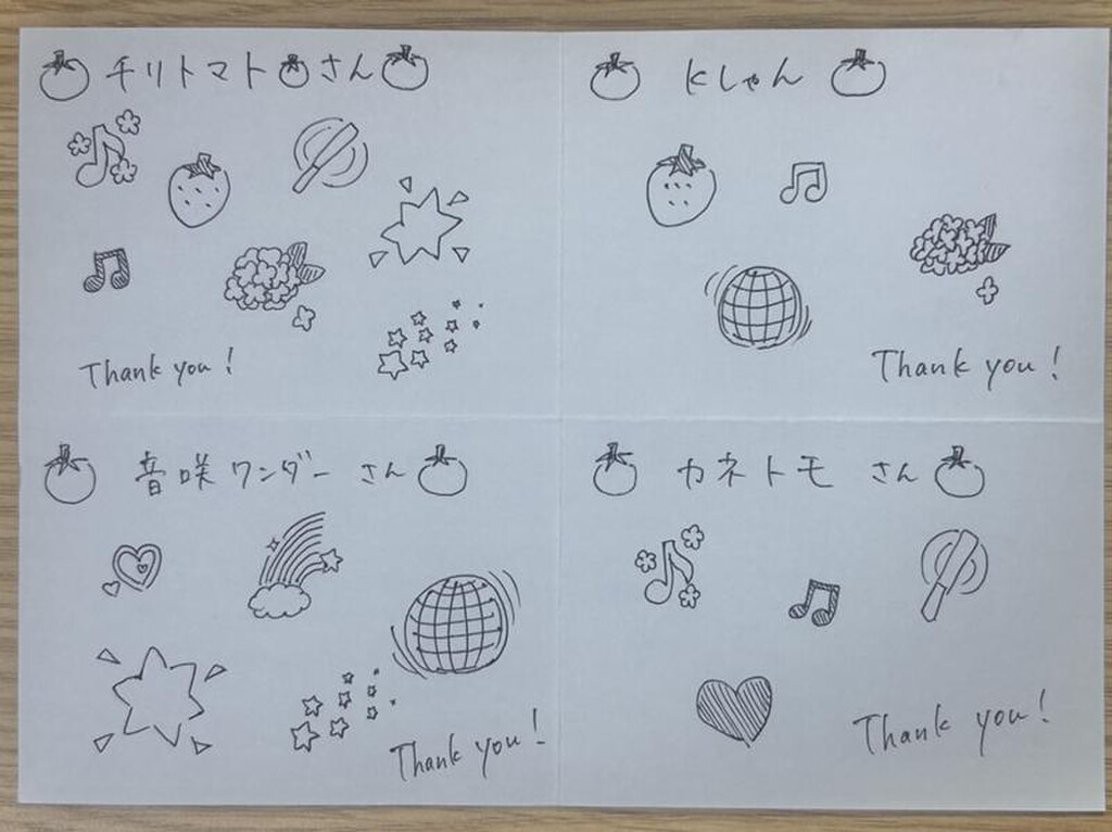 りりこページ ❤️‍🔥大本命ガチ❤️‍🔥莉子👘次枠22:00｜SHOWROOM(ショールーム)