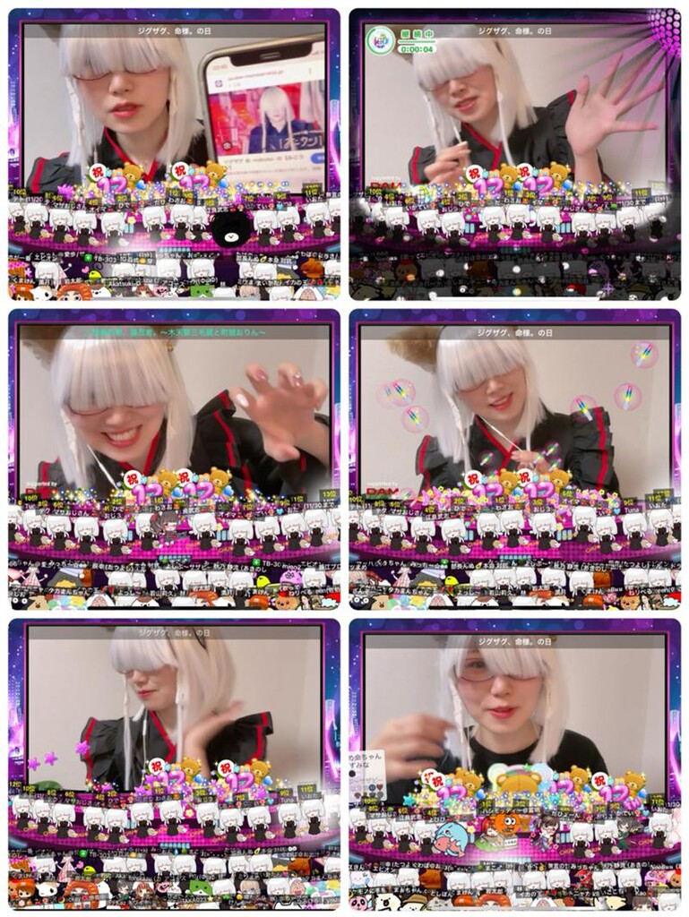 うめちゃん🍒🍄🫧｜SHOWROOM(ショールーム)