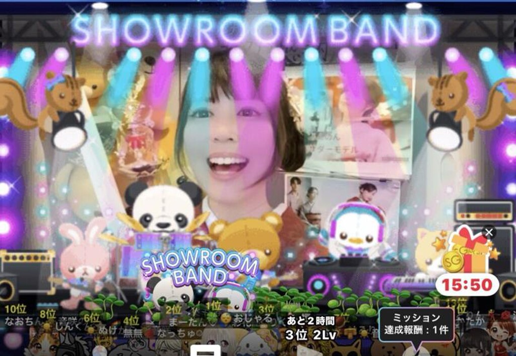 ☀️のりちゃん☀️音咲のり子☀️｜SHOWROOM(ショールーム)