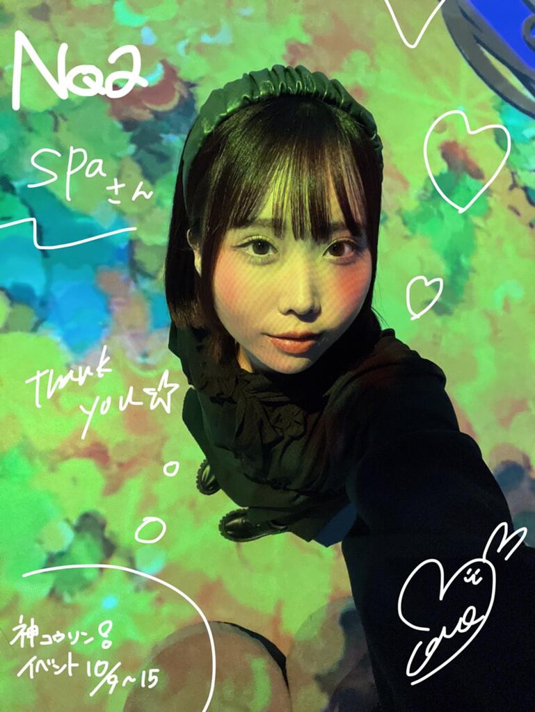 しろちゃんルーム🐶🍑🥒 少しお休み｜SHOWROOM(ショールーム)
