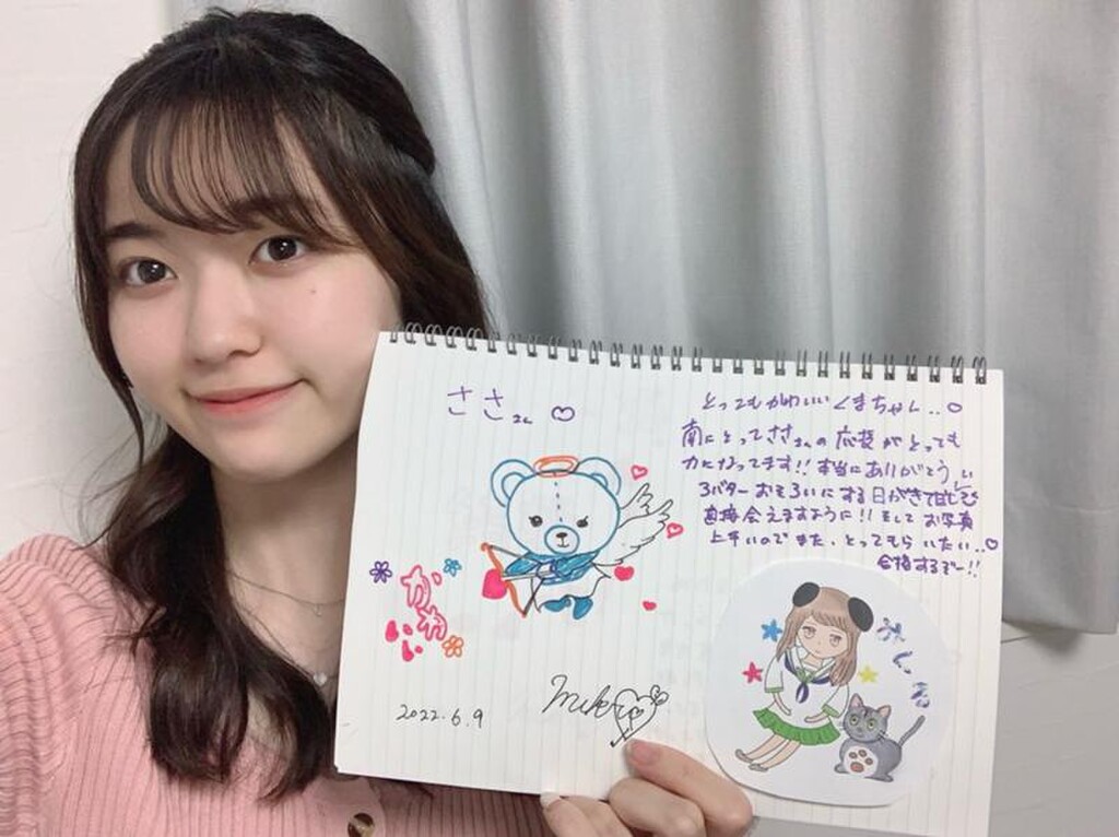 星谷美来(高嶺のなでしこ3rd Anniversary サイン入りチェキ) 高嶺のなでしこ 星谷美来 チェキ 高嶺のなでしこ 星谷美来 サイン