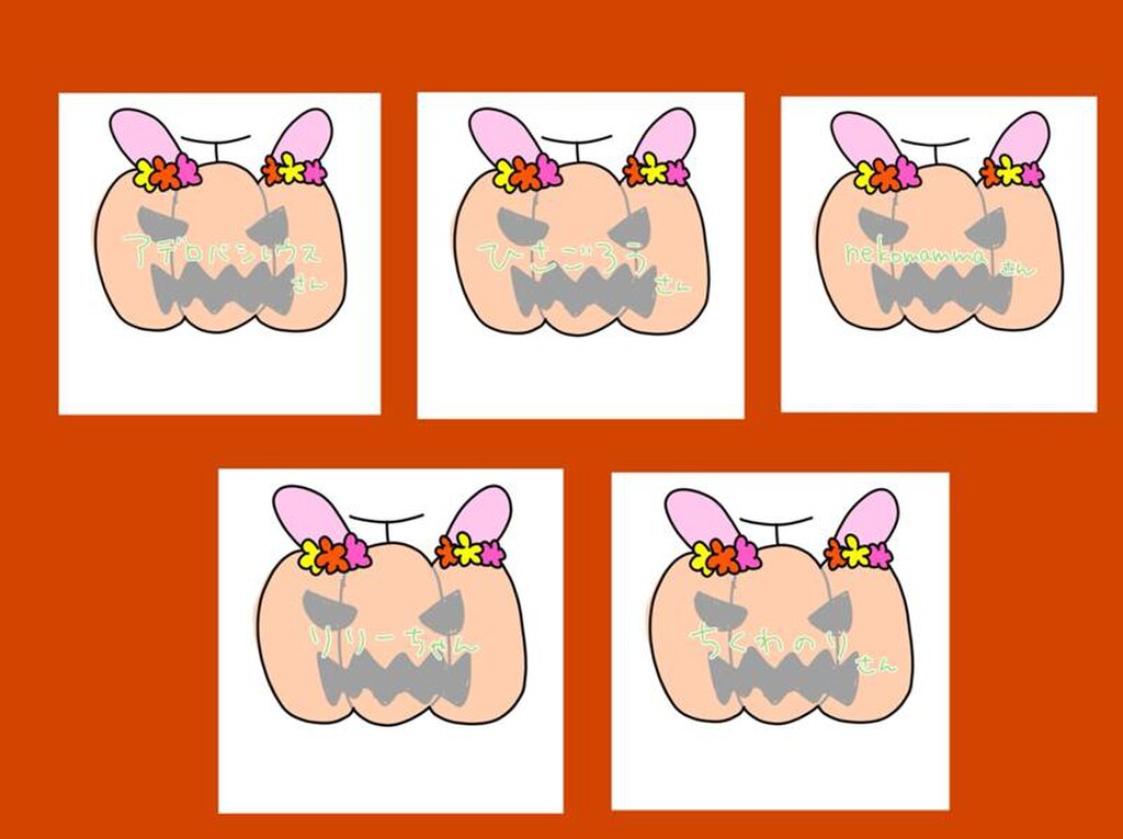 ぽむぽむるーむ🐰｜SHOWROOM(ショールーム)