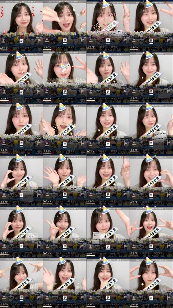 れもん🍋💛7/20-リベンジ超ガチ🔥✨｜SHOWROOM(ショールーム)