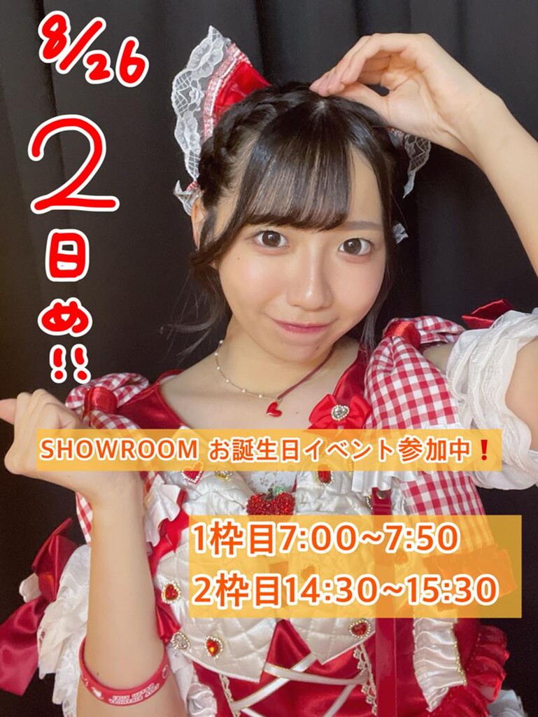 b8e3985e44b98b8103f82756ed2414