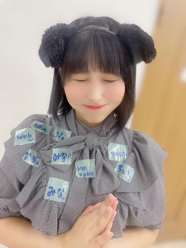 💜西愛花（エラバレシ)🥙💜｜SHOWROOM(ショールーム)