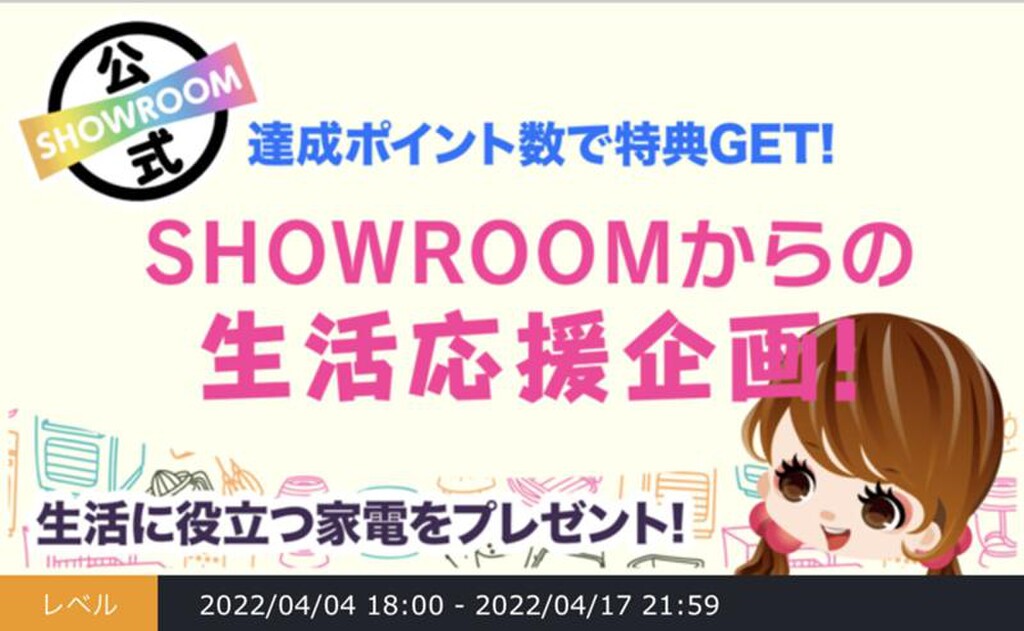澤村光彩直筆サイン入りペンライト 未開封】澤村光彩直筆サイン入り