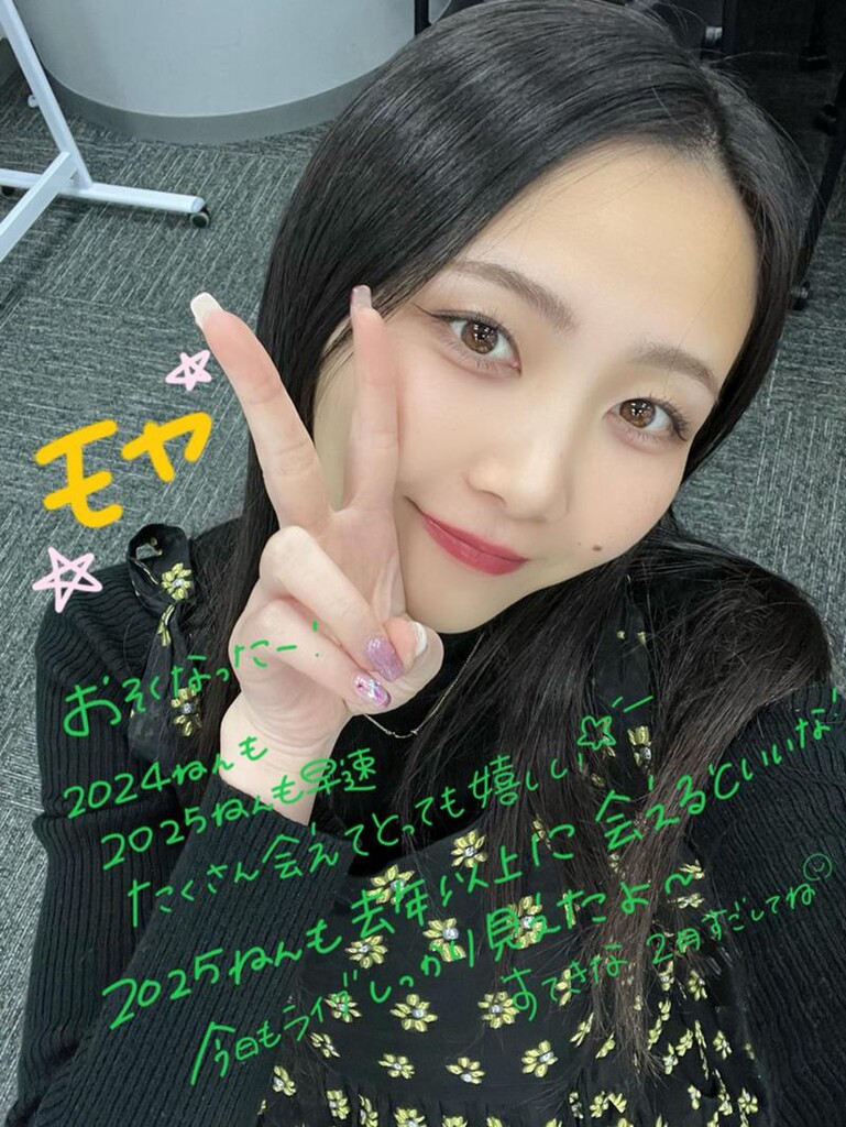 山邊未夢（東京女子流）｜SHOWROOM(ショールーム)