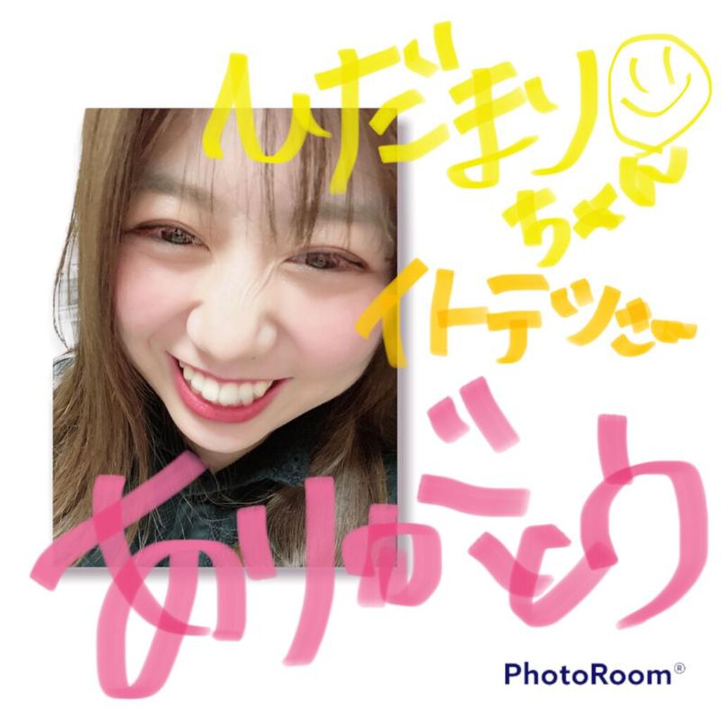 ひだまりちゃん☺︎🍒｜SHOWROOM(ショールーム)