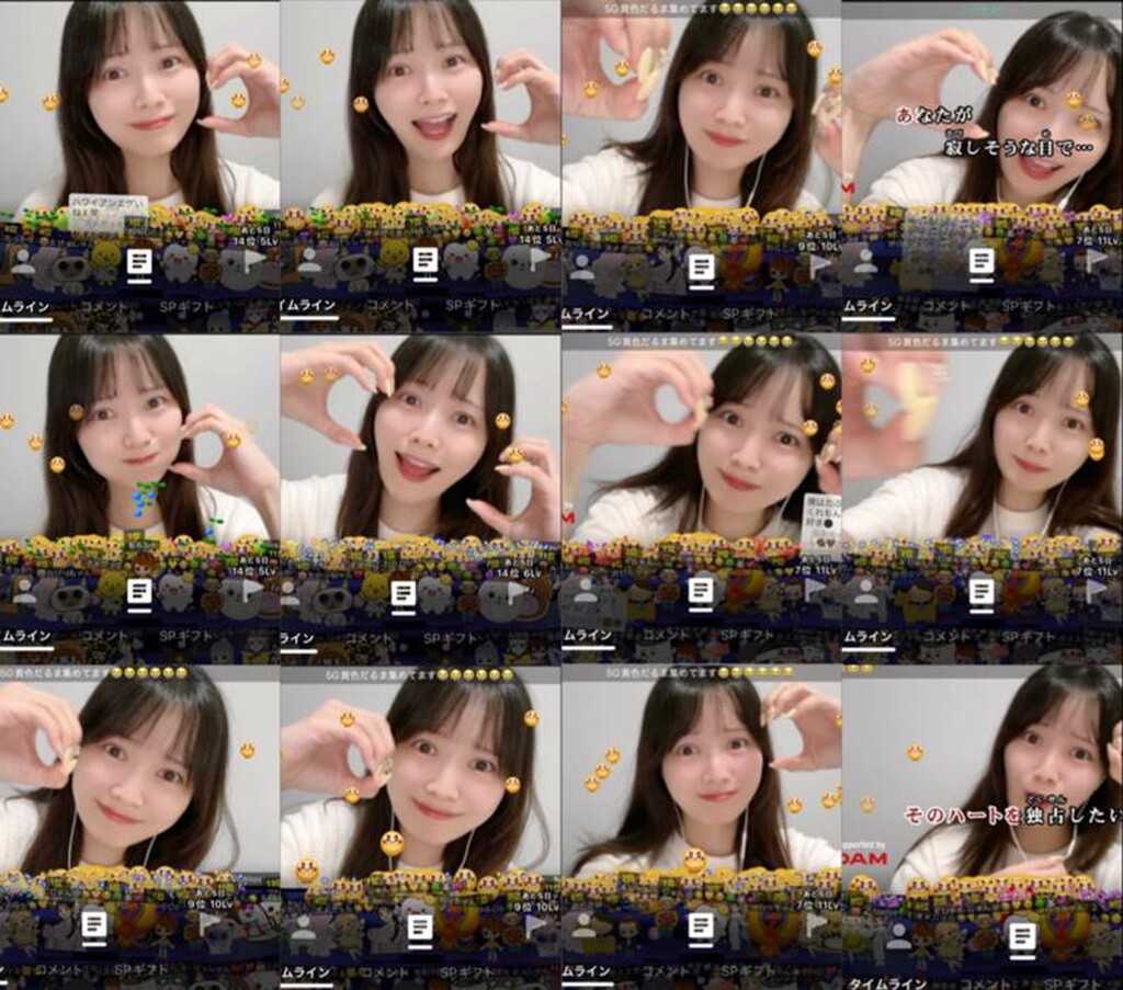 れもん🍋💛7/20-リベンジ超ガチ🔥✨｜SHOWROOM(ショールーム)