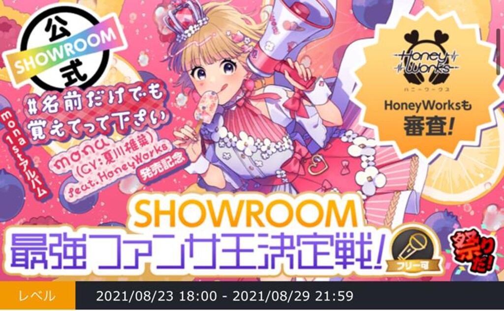 澤村光彩直筆サイン入りペンライト 未開封】澤村光彩直筆サイン入りペンライト 2025年最新】澤村光彩の