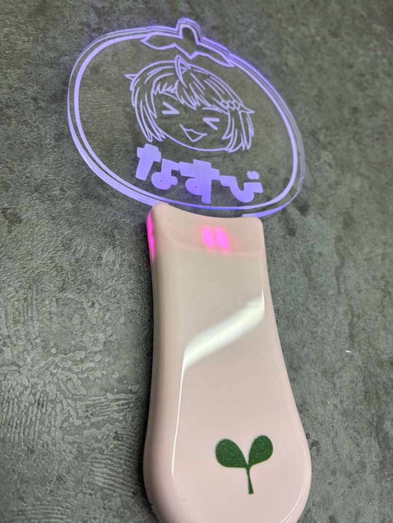 なすびー 7/18初LIVE🎤】ガビ声なすびのなす配🍆🌱｜SHOWROOM(ショールーム)