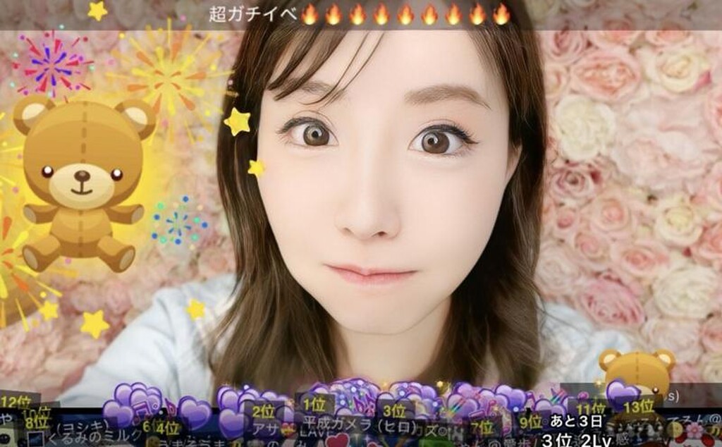 のぞみん🐝🐨超超超超超ガチ🔥🔥🔥｜SHOWROOM(ショールーム)