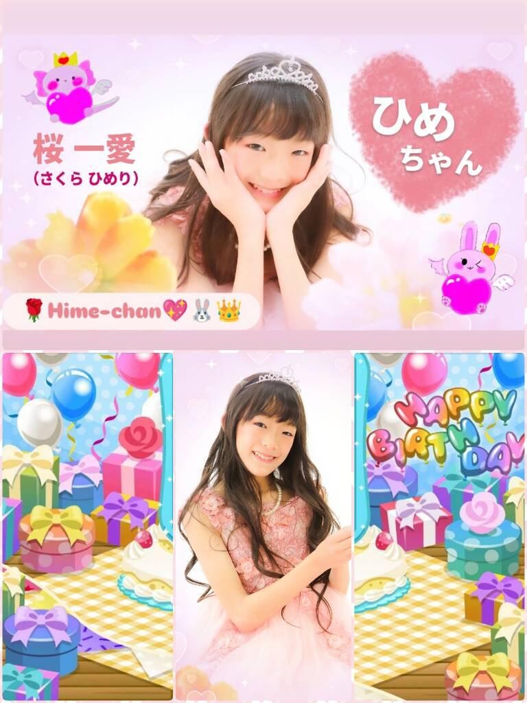 🌹ひめちゃん💖🐰👑｜SHOWROOM(ショールーム)