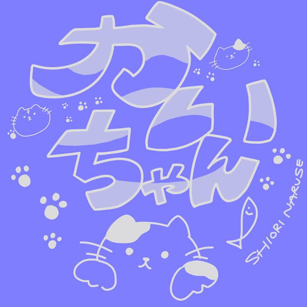 しおりんルーム💎🎧｜SHOWROOM(ショールーム)