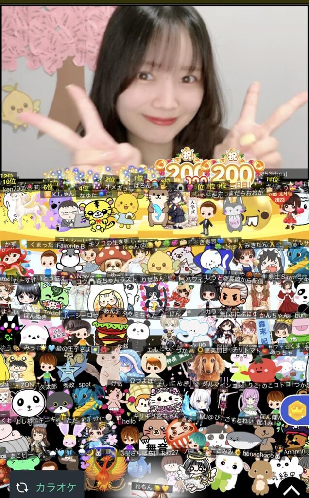 れもん🍋💛5/11-ems excite 本気イベント🔥🥇｜SHOWROOM(ショールーム)