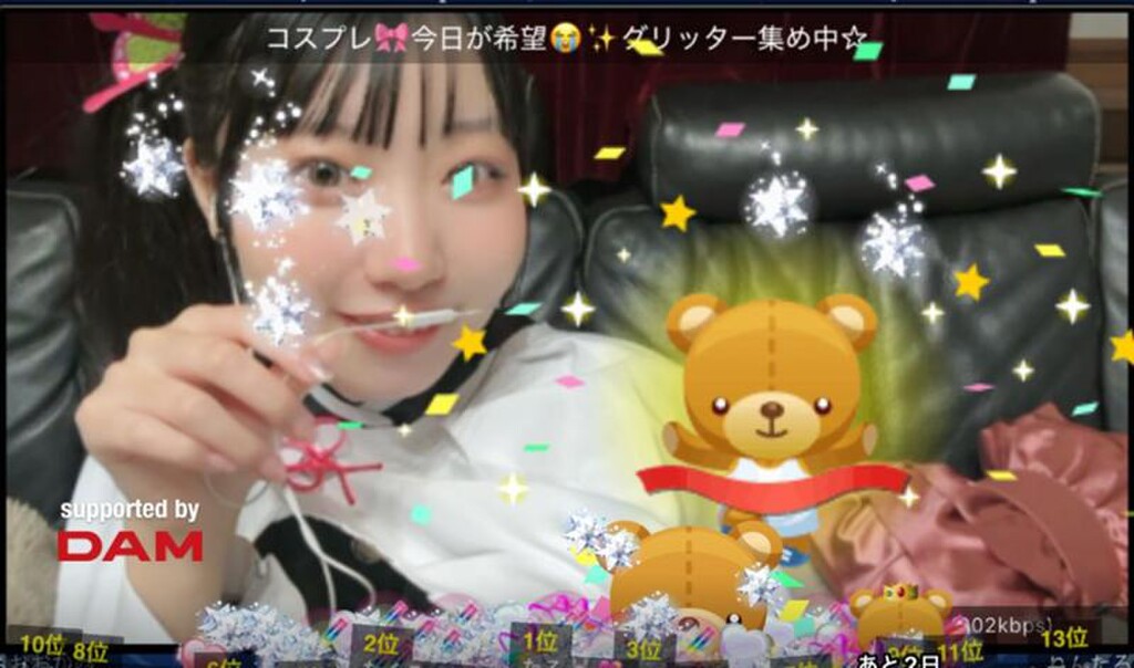 みみ🐰💖｜SHOWROOM(ショールーム)
