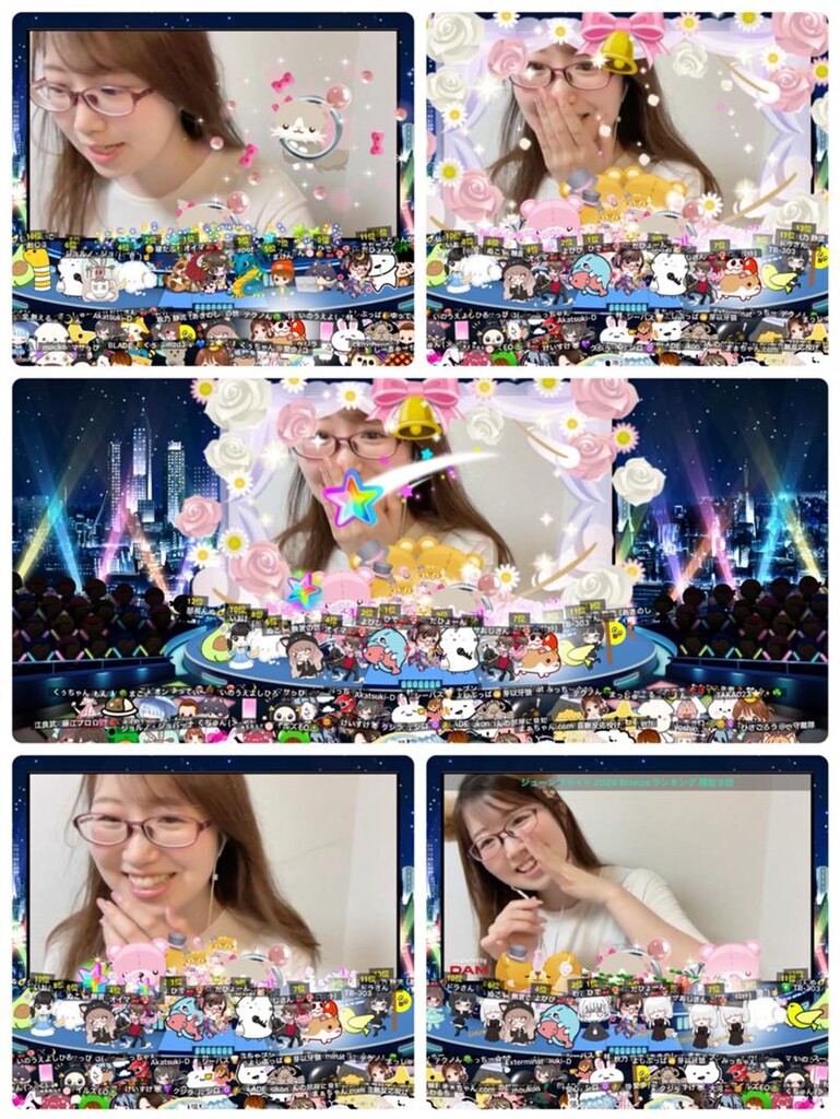 うめちゃん🍒🍄🫧｜SHOWROOM(ショールーム)