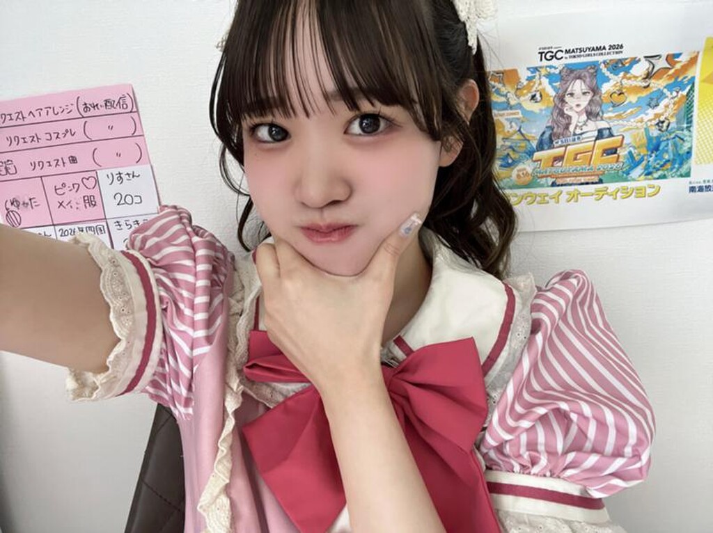 べびちゃんページ♡ べびちゃん👶🏻🍼｜SHOWROOM(ショールーム)