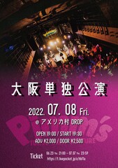 立仙愛理room｜SHOWROOM(ショールーム)