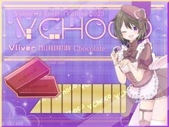 目指せ2位！】ガビ声なすびのなす配🍆🌱｜SHOWROOM(ショールーム)