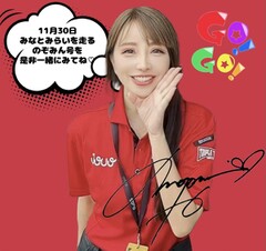 のぞみん🐝🐨｜SHOWROOM(ショールーム)